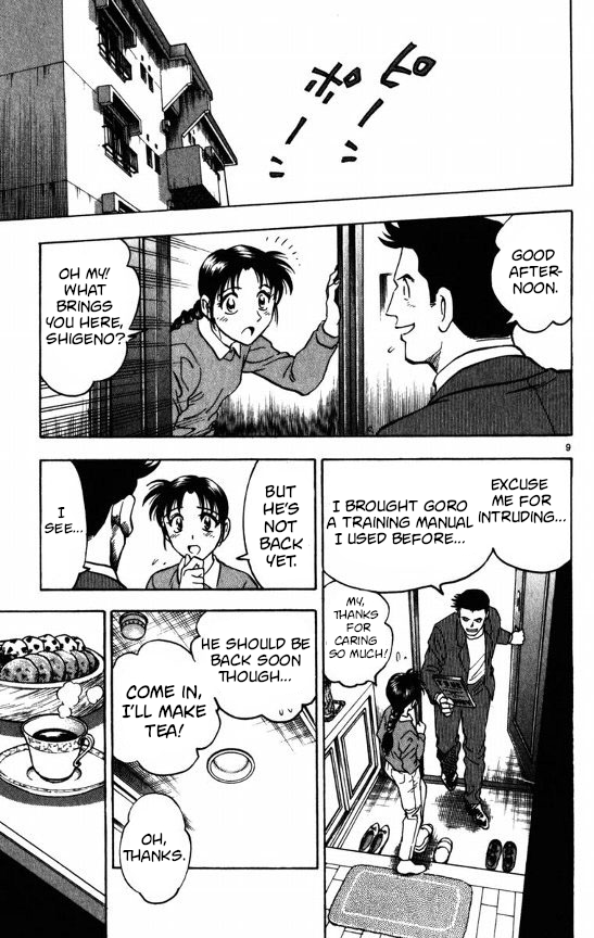 Major Chapter 117 page 9 - Chapter 117: Shigeno and Goro
