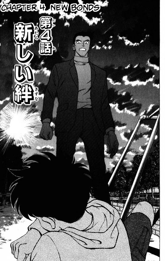 Major Chapter 118 page 1 - Chapter 118: New Bonds