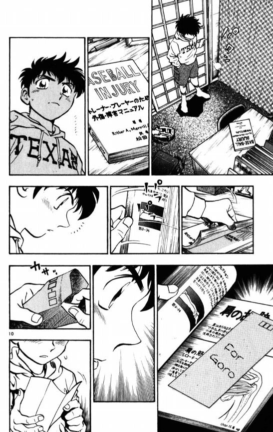 Major Chapter 118 page 10 - Chapter 118: New Bonds