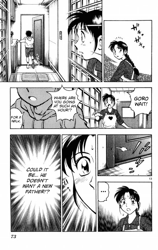 Major Chapter 118 page 13 - Chapter 118: New Bonds