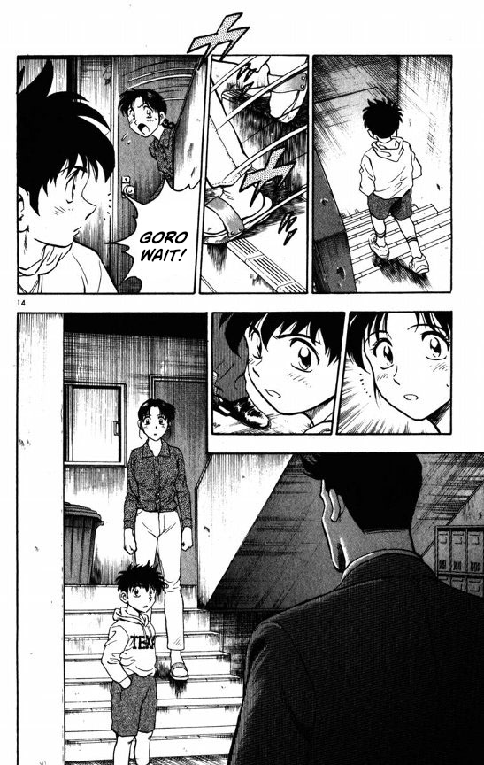 Major Chapter 118 page 14 - Chapter 118: New Bonds