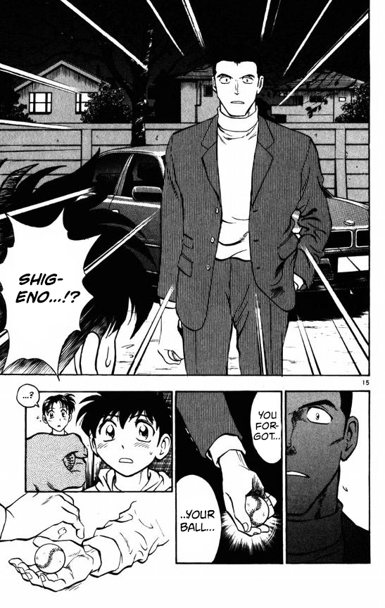 Major Chapter 118 page 15 - Chapter 118: New Bonds
