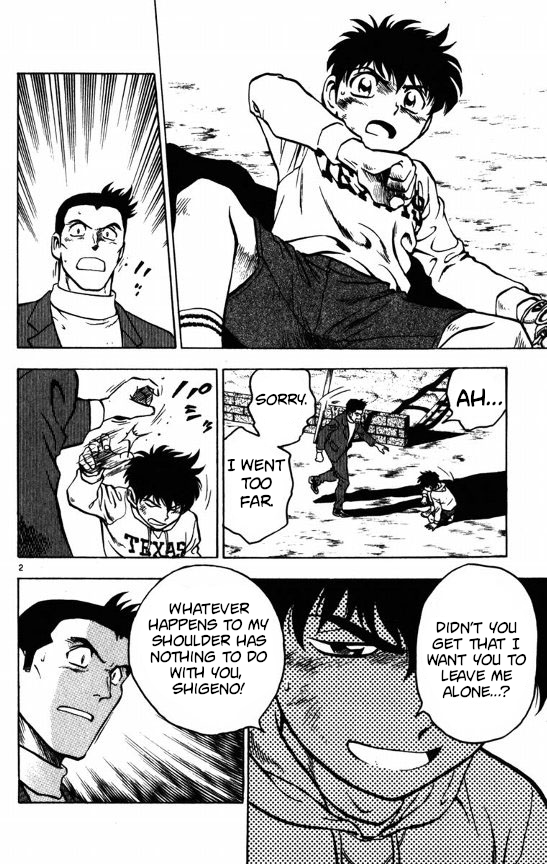 Major Chapter 118 page 2 - Chapter 118: New Bonds