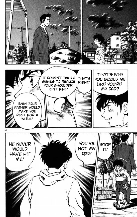 Major Chapter 118 page 4 - Chapter 118: New Bonds