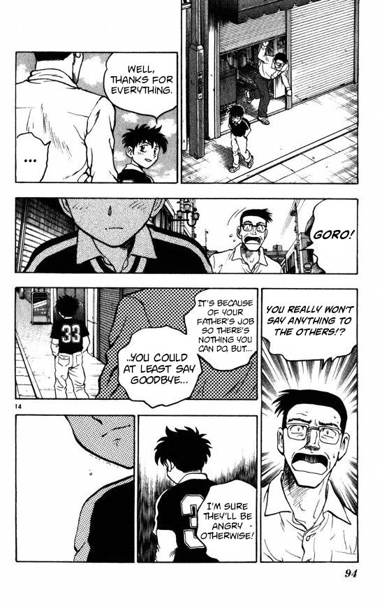 Major Chapter 119 page 14 - Chapter 119: Don't Say Goodbye
