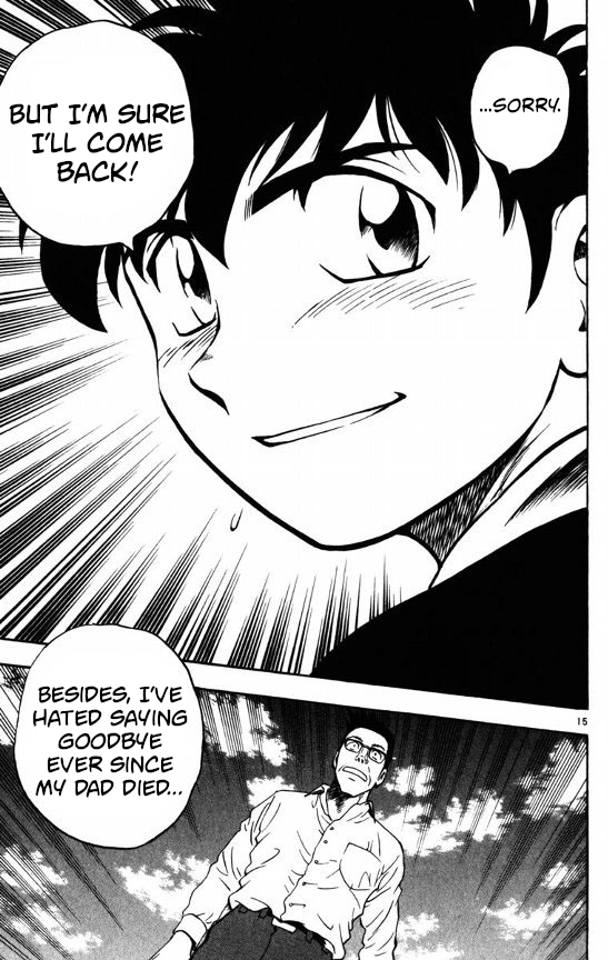 Major Chapter 119 page 15 - Chapter 119: Don't Say Goodbye