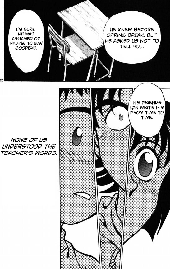Major Chapter 119 page 20 - Chapter 119: Don't Say Goodbye