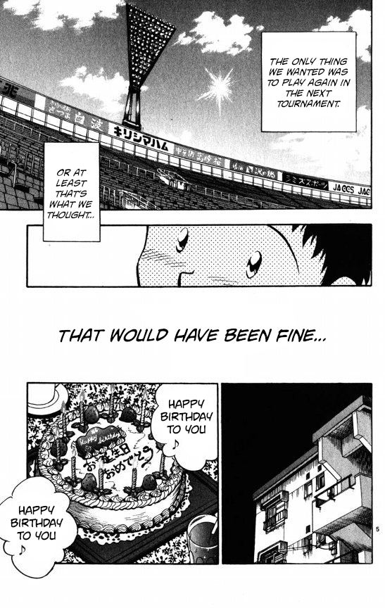 Major Chapter 119 page 5 - Chapter 119: Don't Say Goodbye