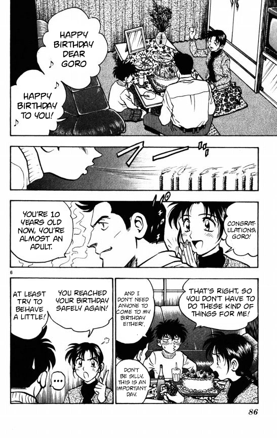 Major Chapter 119 page 6 - Chapter 119: Don't Say Goodbye