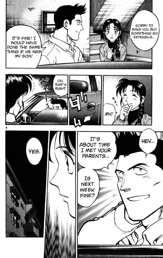 Major Chapter 119 page 8 - Chapter 119: Don't Say Goodbye