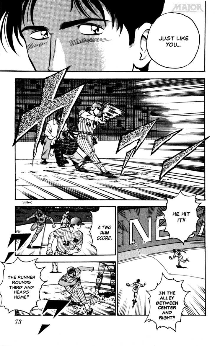 Major Chapter 12 page 11 - Chapter 12 : Parent's Example