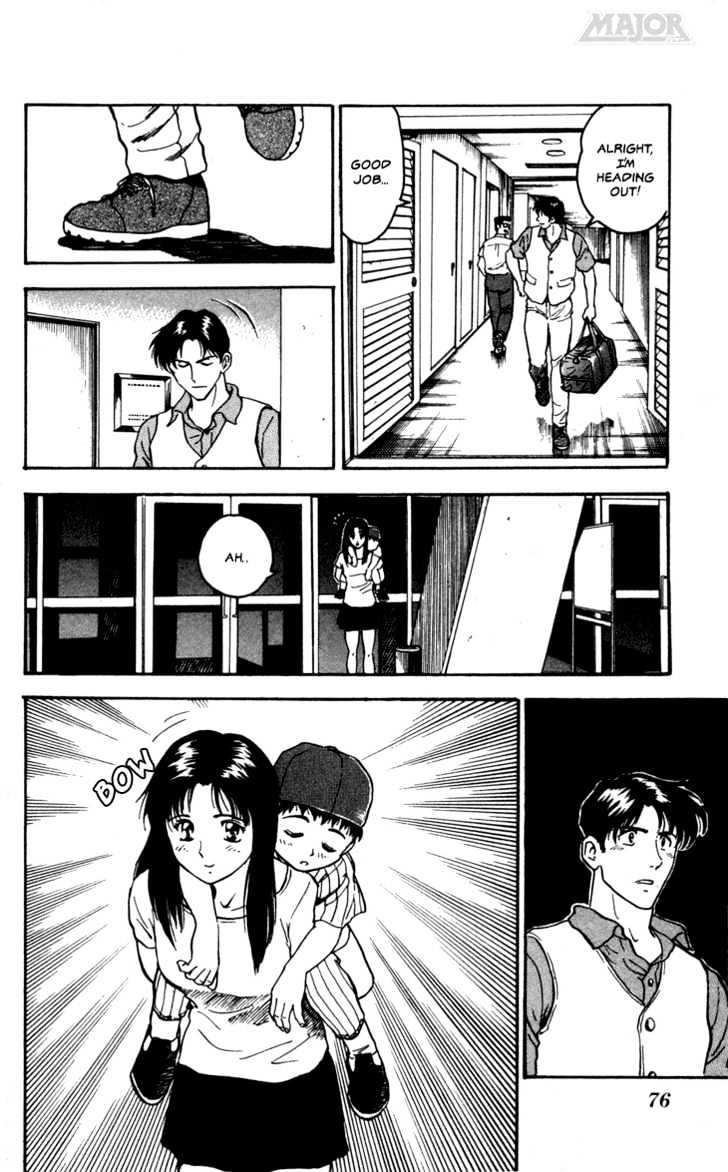 Major Chapter 12 page 14 - Chapter 12 : Parent's Example