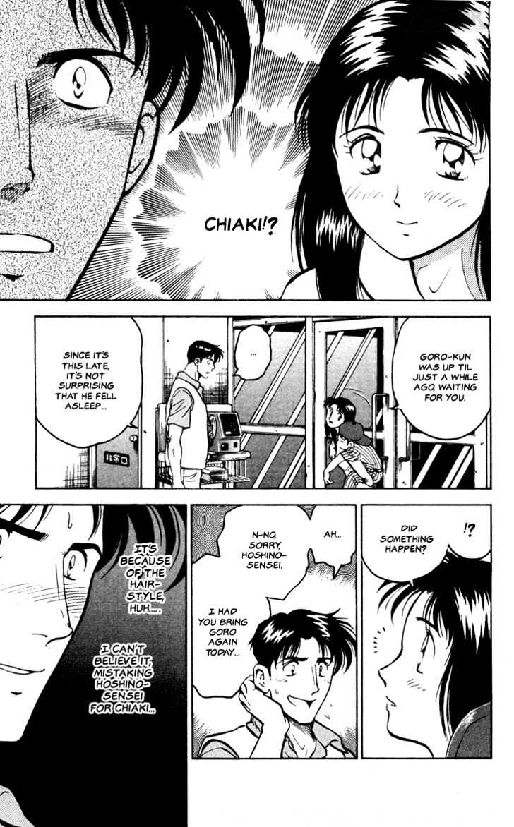 Major Chapter 12 page 15 - Chapter 12 : Parent's Example