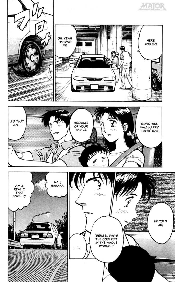 Major Chapter 12 page 16 - Chapter 12 : Parent's Example