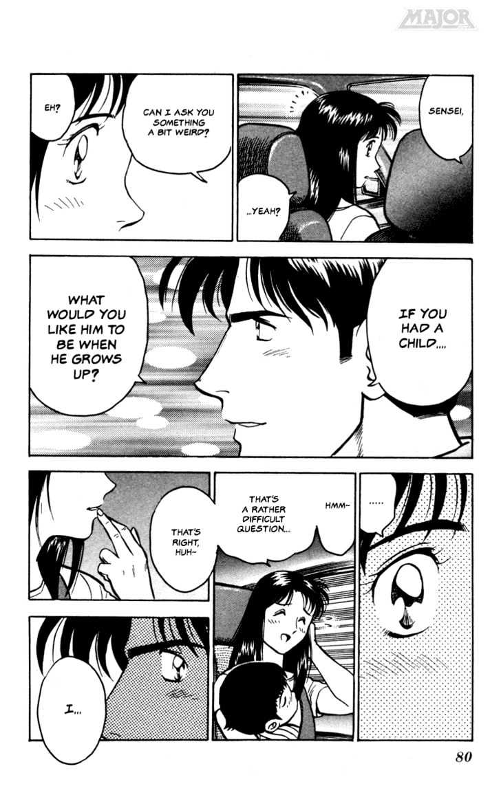 Major Chapter 12 page 18 - Chapter 12 : Parent's Example