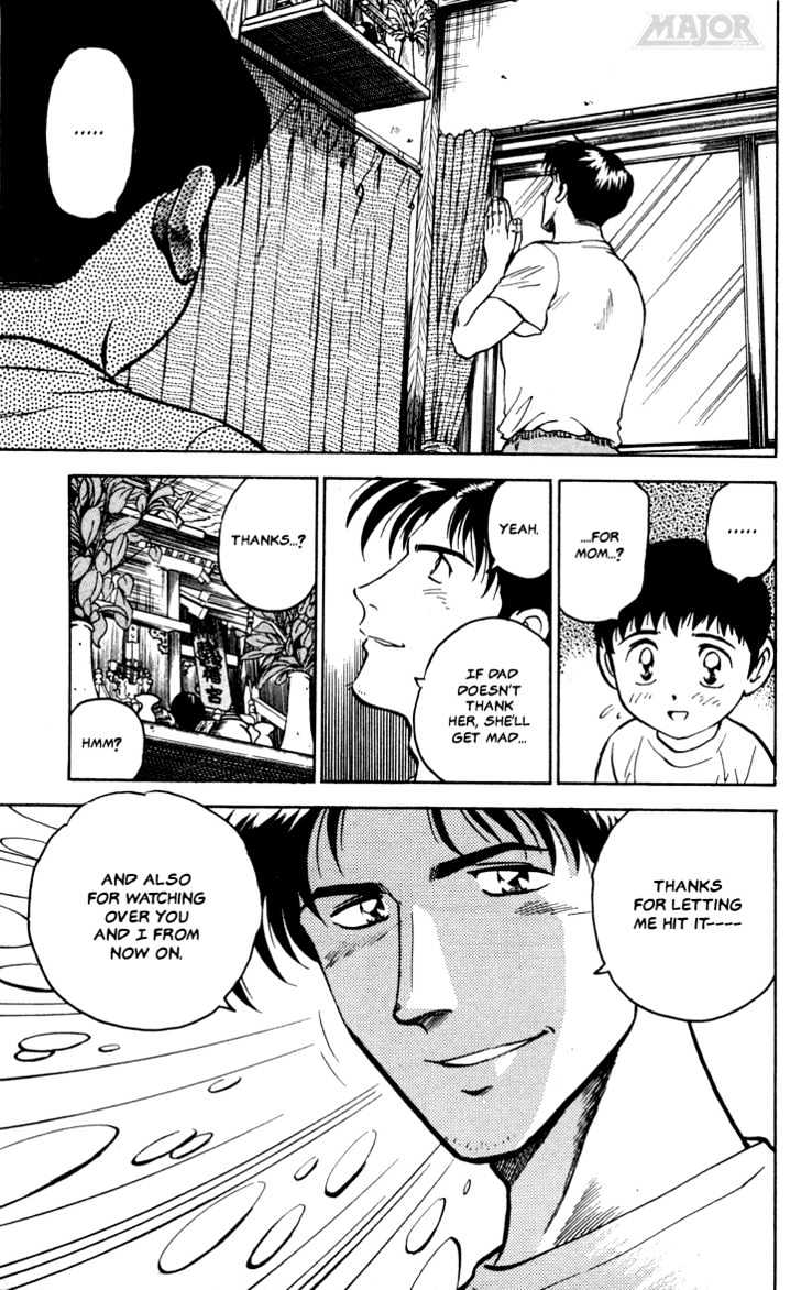 Major Chapter 12 page 5 - Chapter 12 : Parent's Example