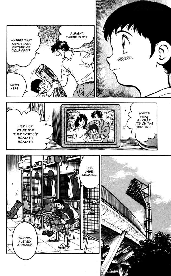 Major Chapter 12 page 6 - Chapter 12 : Parent's Example