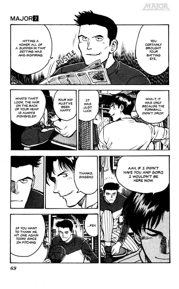 Major Chapter 12 page 7 - Chapter 12 : Parent's Example