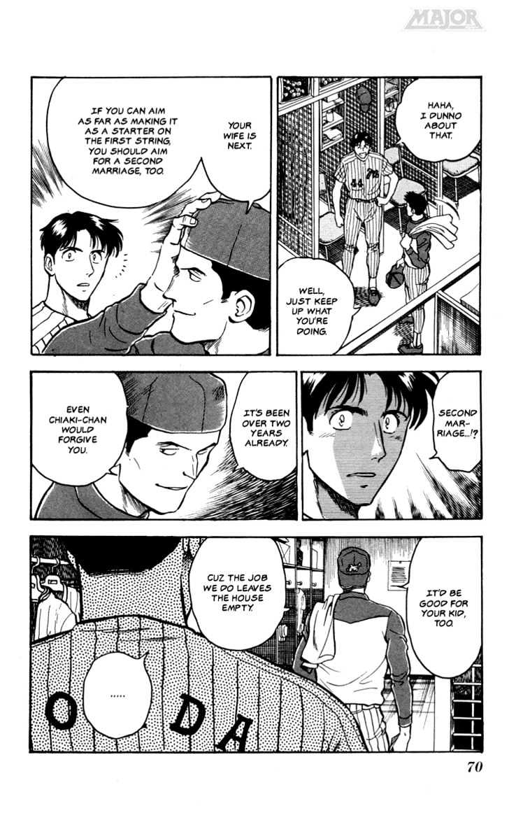 Major Chapter 12 page 8 - Chapter 12 : Parent's Example