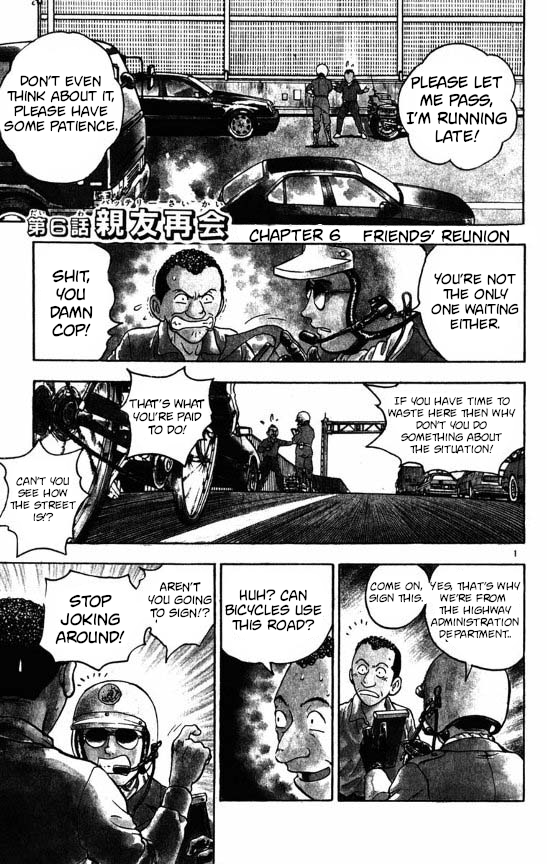 Major Chapter 120 page 1 - Chapter 120: Friend's Reunion