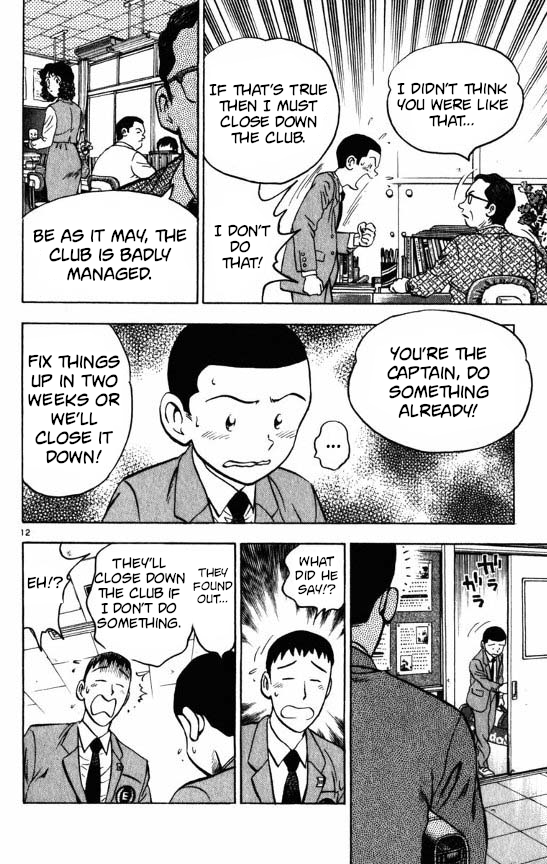 Major Chapter 120 page 11 - Chapter 120: Friend's Reunion