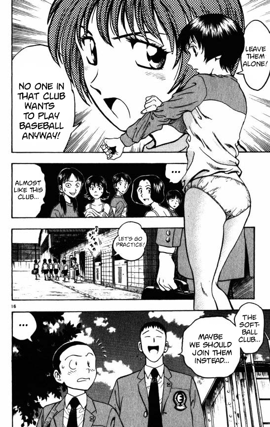 Major Chapter 120 page 15 - Chapter 120: Friend's Reunion