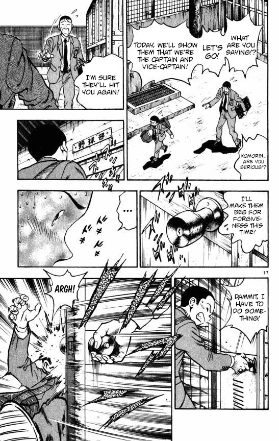 Major Chapter 120 page 16 - Chapter 120: Friend's Reunion