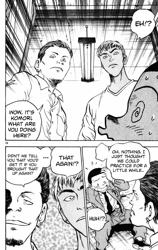 Major Chapter 120 page 17 - Chapter 120: Friend's Reunion