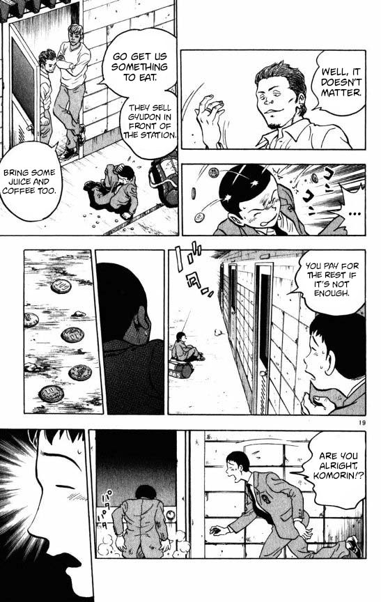 Major Chapter 120 page 18 - Chapter 120: Friend's Reunion