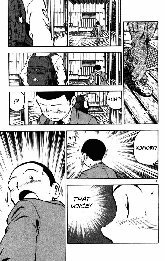 Major Chapter 120 page 20 - Chapter 120: Friend's Reunion