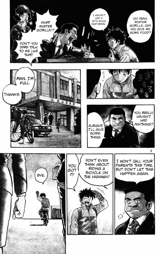 Major Chapter 120 page 4 - Chapter 120: Friend's Reunion