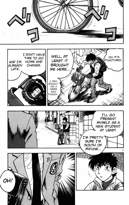 Major Chapter 120 page 6 - Chapter 120: Friend's Reunion