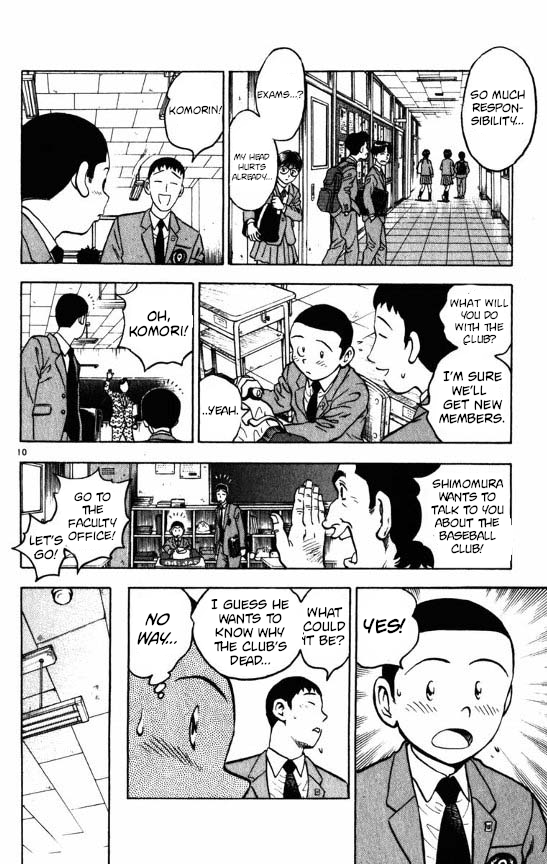 Major Chapter 120 page 9 - Chapter 120: Friend's Reunion