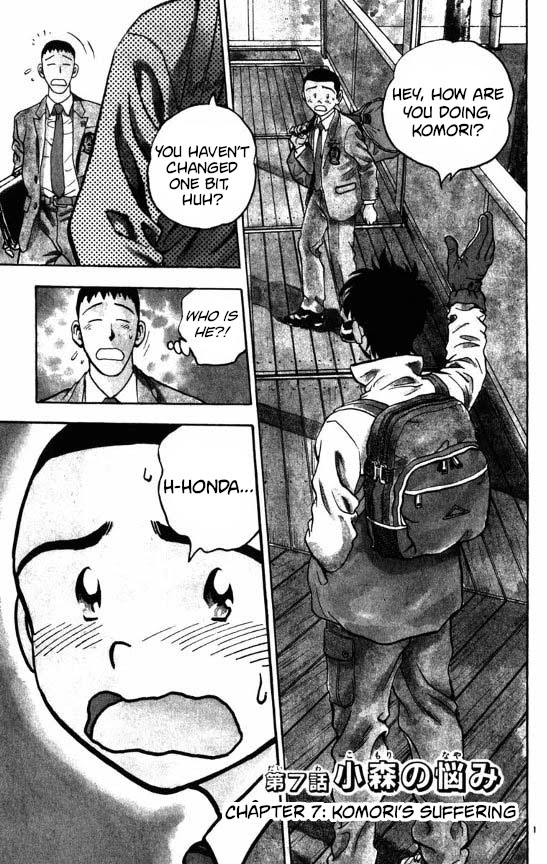 Major Chapter 121 page 1 - Chapter 121: Komori's Suffering