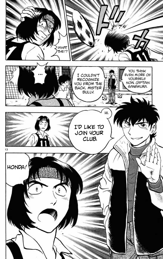 Major Chapter 121 page 13 - Chapter 121: Komori's Suffering