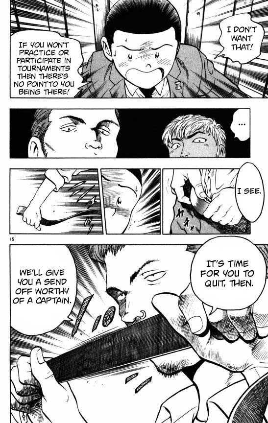 Major Chapter 121 page 15 - Chapter 121: Komori's Suffering