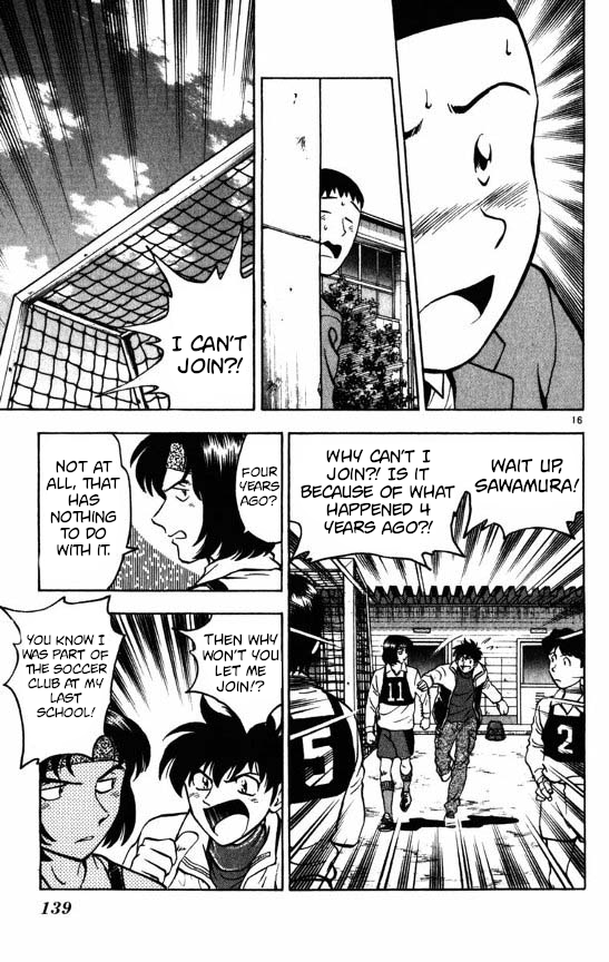 Major Chapter 121 page 16 - Chapter 121: Komori's Suffering