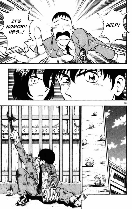 Major Chapter 121 page 18 - Chapter 121: Komori's Suffering