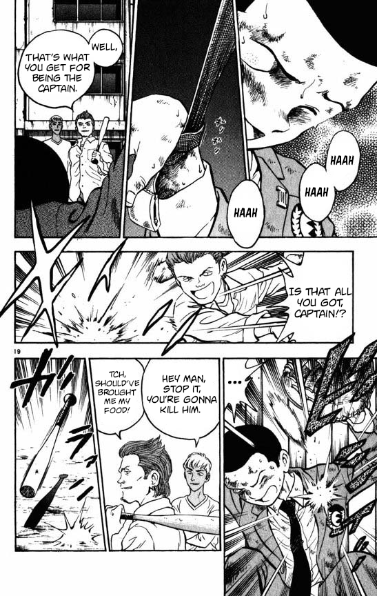 Major Chapter 121 page 19 - Chapter 121: Komori's Suffering