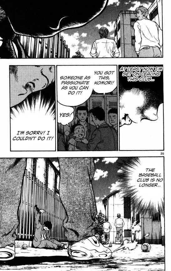 Major Chapter 121 page 20 - Chapter 121: Komori's Suffering