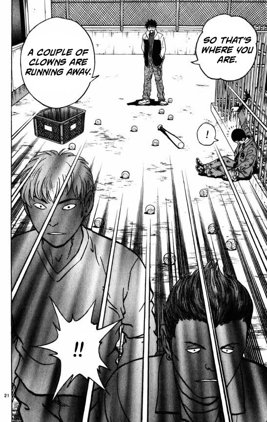 Major Chapter 121 page 21 - Chapter 121: Komori's Suffering