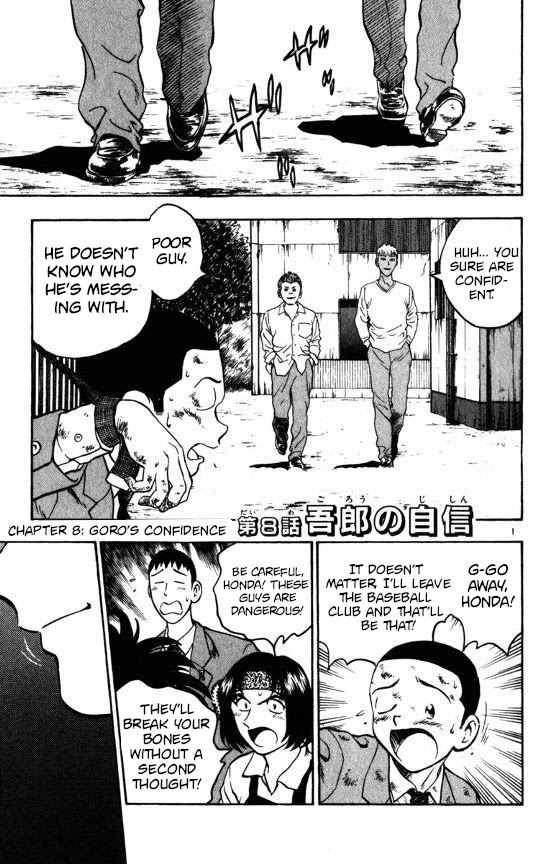 Major Chapter 122 page 1 - Chapter 122: Goro's Confidence