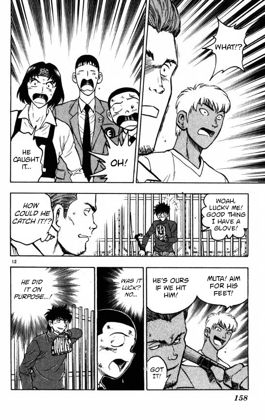 Major Chapter 122 page 12 - Chapter 122: Goro's Confidence
