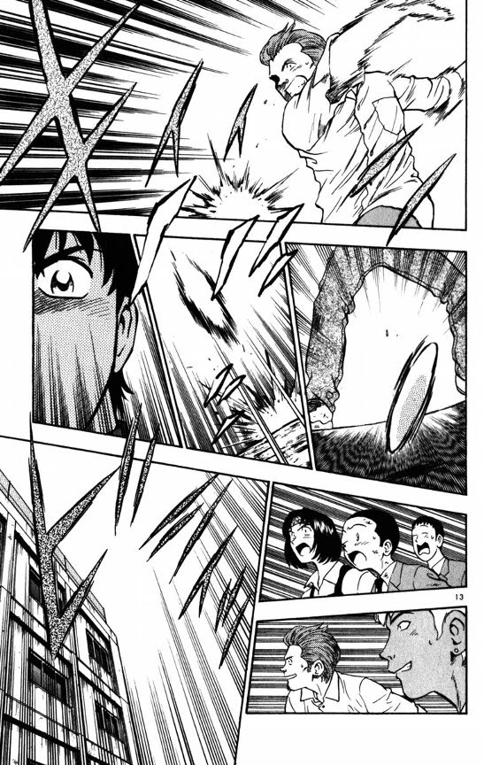 Major Chapter 122 page 13 - Chapter 122: Goro's Confidence