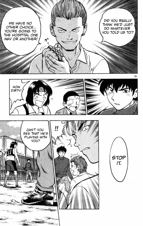 Major Chapter 122 page 19 - Chapter 122: Goro's Confidence