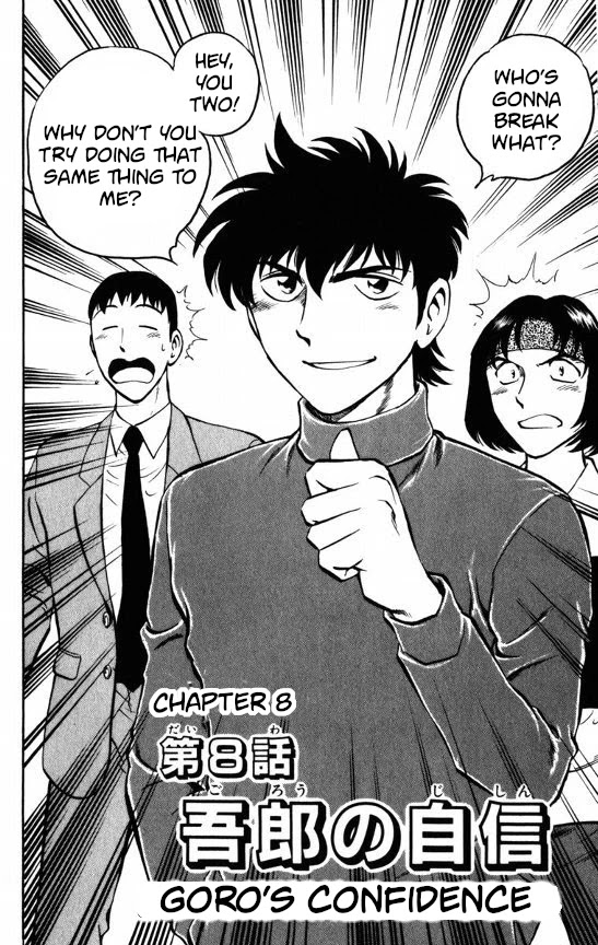 Major Chapter 122 page 2 - Chapter 122: Goro's Confidence