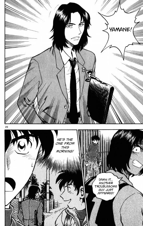 Major Chapter 122 page 20 - Chapter 122: Goro's Confidence