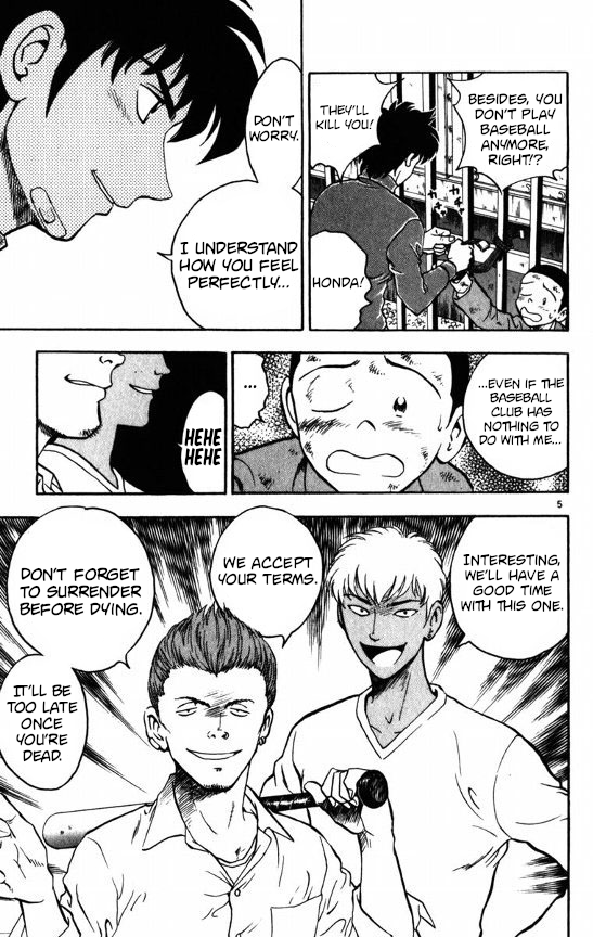 Major Chapter 122 page 5 - Chapter 122: Goro's Confidence