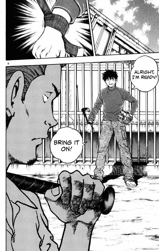 Major Chapter 122 page 6 - Chapter 122: Goro's Confidence
