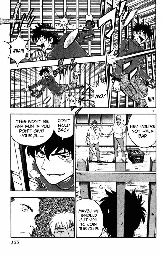 Major Chapter 122 page 9 - Chapter 122: Goro's Confidence